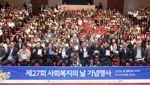 [수원시 소식] 사회복지의 날 기념행사·수원시 공공기관 22명 통합채용... - 뉴스 썸네일 이미지