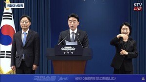 李대통령 2기 비서실장에 임광현 국세청장…<b>강훈식</b> 499일 만에 <b>퇴임</b>